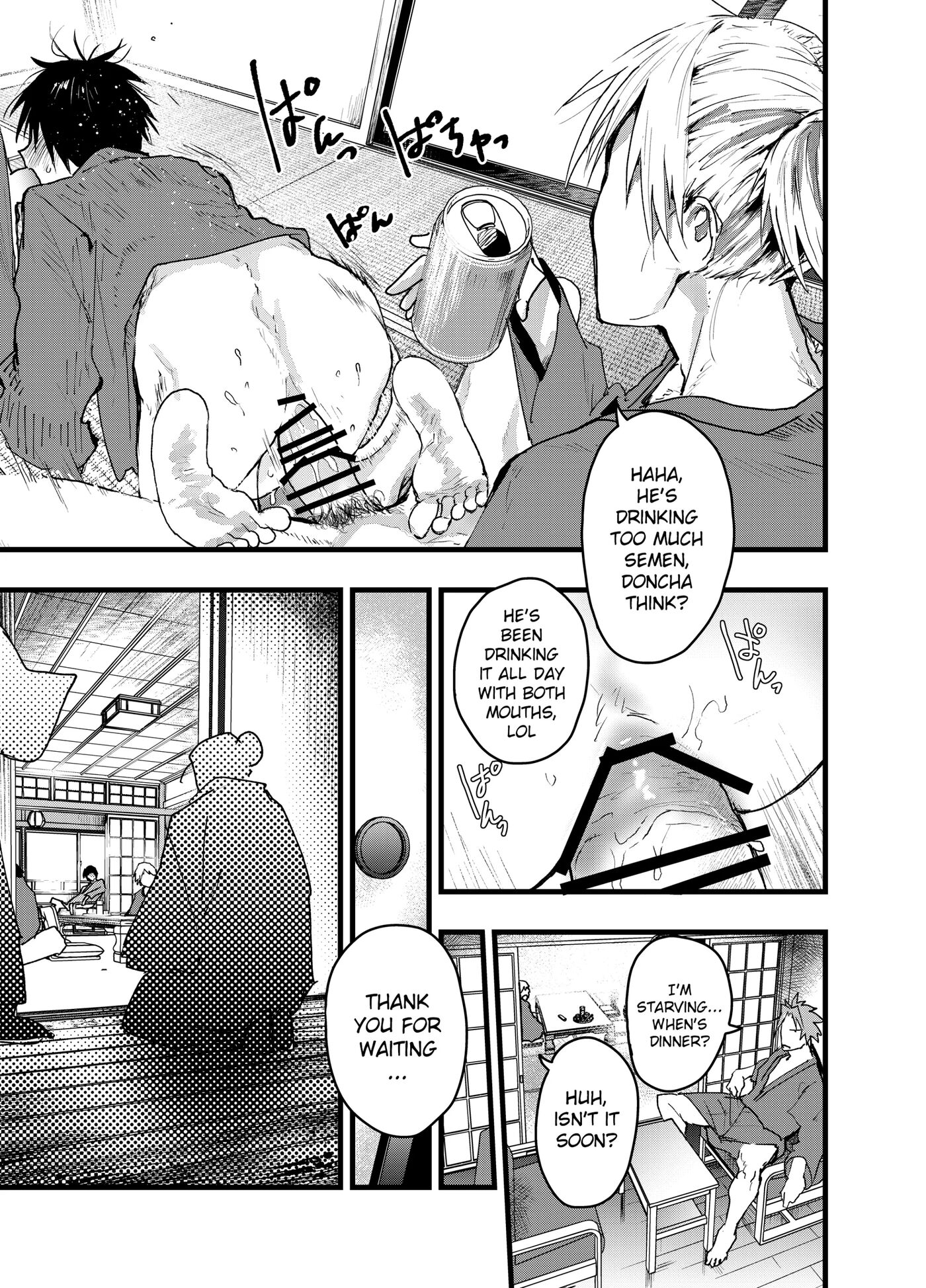 Mesu Ochi Onsen Gasshuku! Dosukebe Inran Renzoku Zecchou! [yaoi] Chapter 1000 Page 55